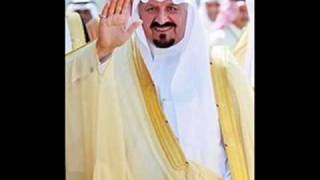 كلمات اغنية سلامتك احلام