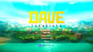 DAVE THE DIVER
