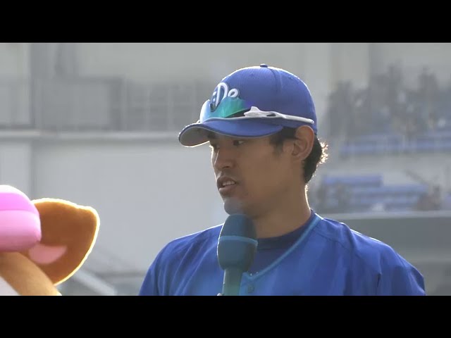 ベイスターズ・井納投手ヒーローインタビュー 2015/5/30 M-DB
