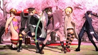 Cover art for Senbonzakura  -F edition All Version-