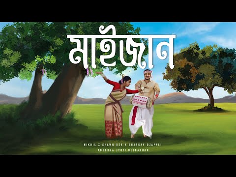 Nikhil x Shawn Dex x Bhargav Ojapali -Maijaan Ft.( Buddha jyoti Bezbaruah) [ Official Visualizer ]