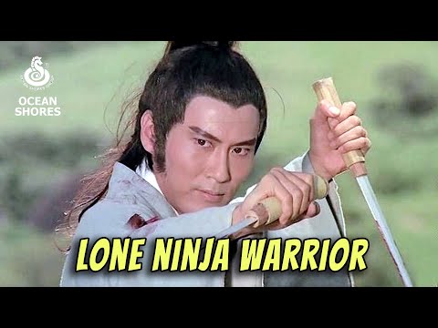 Wu Tang Collection - Lone Ninja Warrior