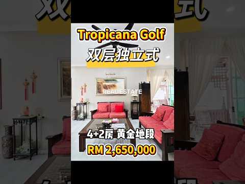 Semi-Detached House for Sale in Petaling Jaya (Selangor) - Reni Lim - PropertyGuru.com.my