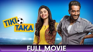 thumb for Tiki-Taka - Bangla Full Movie - Ritabhari Chakraborty, Parambrata Chattopadhyay, Saswata Chatterjee