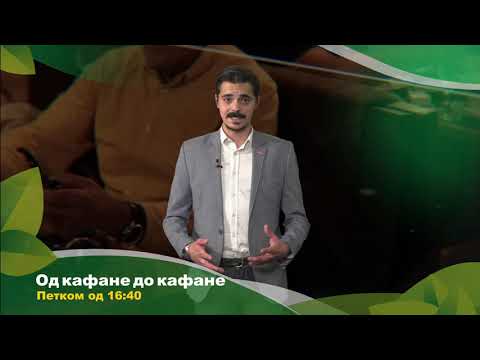 Od kafane do kafane ep. 41 25.06.2021. NAJAVA