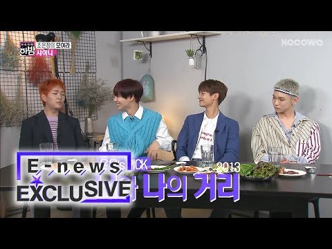 ONEW Sings The Songs Jong Hyun Wrote, 'Selene 6.23' [E-news Exclusive Ep 69]