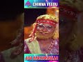 Chinna Veedu Movie Songs Ada Machamulla Video Song Bhagyaraj Kalpana Ilaiyaraaja YTShorts