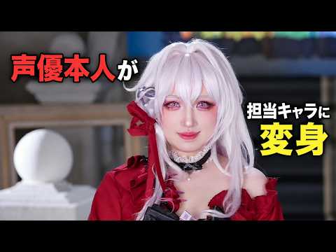 崩壊3rd セルマ」のYahoo!リアルタイム検索 - X（旧Twitter）を