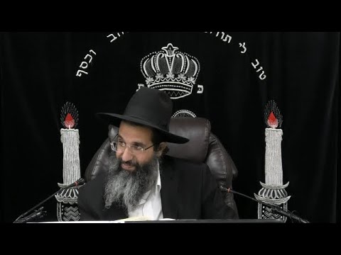 הלכות צדקה - נה' - מעשר כספים (הקדמה) 💰 יורה דעה - סימן רמט | חלק 418 | הרב שי עובד