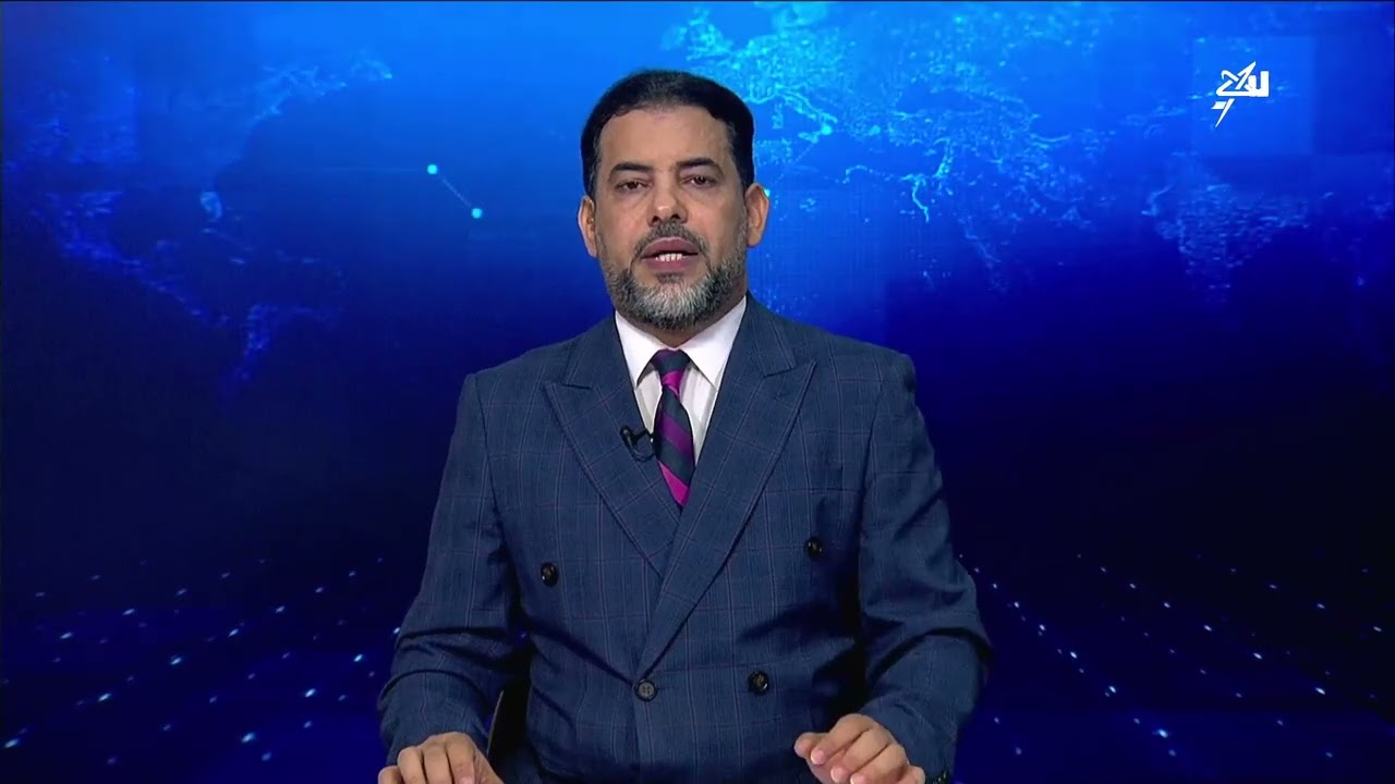 نشرة الأخبار التاسعة مساءً 13-8-2026