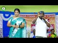 சோளக்கொல்லைக்குள்ளே என்ன வழியில வம்�