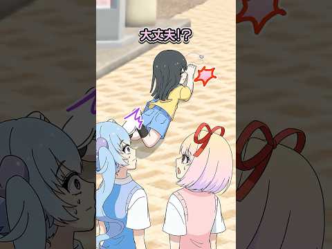 このSOSサインに気づけますか？