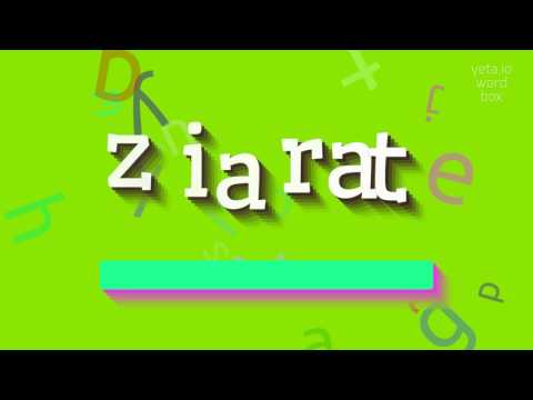 ZIARAT - HOW TO PRONOUNCE IT? #ziarat