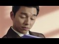 Gong Yoo - SSG.Com CF (with Gong Hyo Jin)