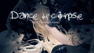 Download lagu しかばねの踊り Dance of the Corpses. / English Cover by Sephyre mp3