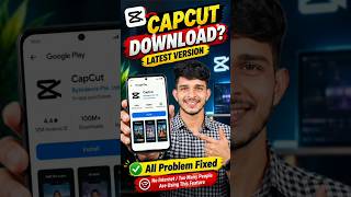 Download lagu I am not getting the option of template in CapCut? 😱| How to download CapCut #shorts mp3