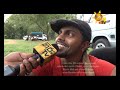 hiru-tv-top-light-ep-585-11-09-2017