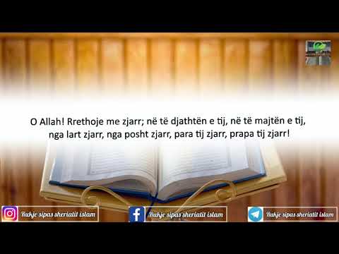 #Rukje | #Lutje kundër #xhinit të #dashuruar | ~ Titra shqip ~