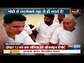 Rajasthan Politics: Congress अध्यक्ष बन Sonia Gandhi के रबर स्टांप नहीं बनेंगे Ashok Gehlot ? - Video