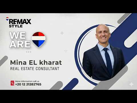 صورة مصغرة لفيديو العقار