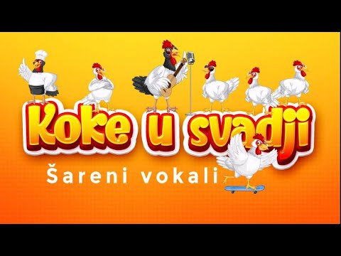 Hor ŠARENI VOKALI - Koke u Svaði /VIDEO SPOT/