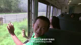 《南方，寂寞鐵道》｜台灣最美的風景｜ 6 月 9 日準時發車