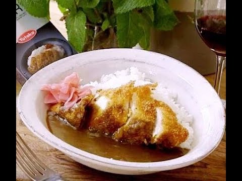 Katsu Curry | Yutaka