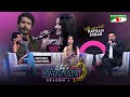 Nazifa Tushi & Shohel Mondol | What a Show! with Rafsan Sabab | Hawa Special Episode