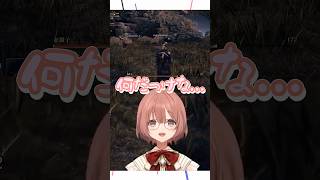 よちよちﾓｶｻｰﾝが可愛い【 #甘結もか /#ぶいすぽ切り抜き  】#shorts