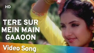 Tere Sur Mein Main Gaoon (HD) | Geet Songs | Divya Bharti