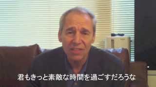 [Message] ANDY FAIRWEATHER LOW & THE LOW RIDERS : COTTON CLUB JAPAN 2013 Message＋trailer