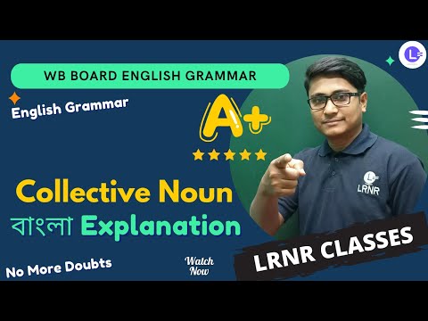 Learn About Collective Nouns