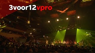 Digable Planets live op Le Guess Who? festival 2016