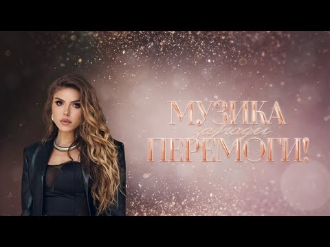 SWOIIA – Bird [2nd New Year's edition]