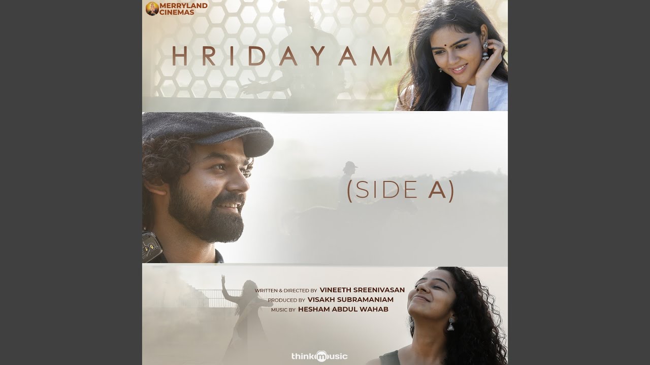 Manasse Manasse Lyrics  | Hridayam | Pranav Mohanlal, Darshana Rajendran | Vineeth Sreenivasan | Hesham Abdul Wahab