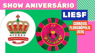 SHOW OS PROTEGIDOS DA PRINCESA EDASCUIA CARNAVAL FLORIANÓPOLIS 2026