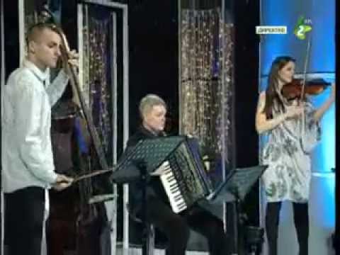 MACEROVA MUŠKATLA -- ANTONIA TRIO