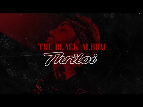 Video thumbnail for Θρύλοι (Thriloi)