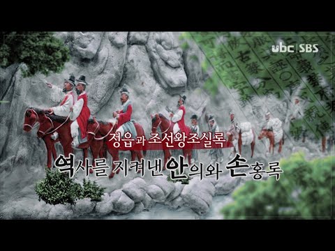 2021/04/17 테마스페셜 (클릭)