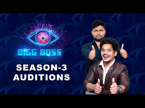 download lagu mp3 mp4 Bigg Boss 3 Telugu Auditions, download lagu Bigg Boss 3 Telugu Auditions gratis, unduh video klip Bigg Boss 3 Telugu Auditions