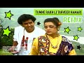 Tumne Rakh To Li Tasweer Hamari Anuradha Paudwal Pankaj Udhas Lal Dupatta Malmal Ka 1989 Remix