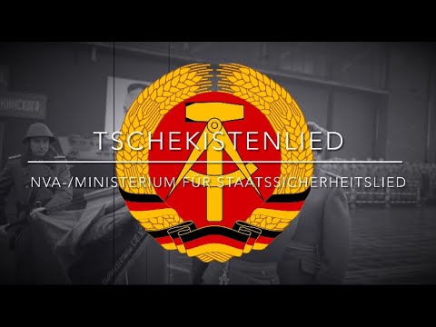 Tschekistenlied [NVA-/ Stasilied]