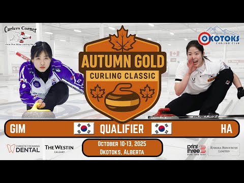 FEATURE: Eun ji Gim vs. Seungyoun Ha - Draw 8 -  Autumn Gold Curling Classic [2]