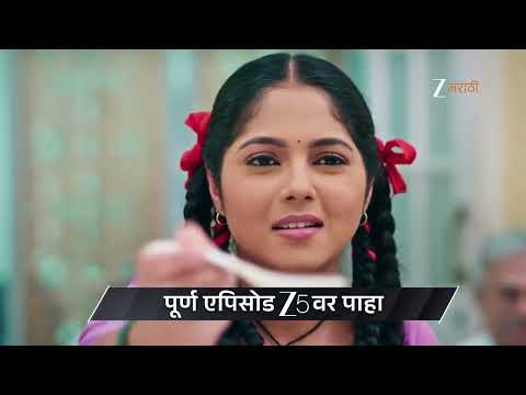 Kamali | Ep - 199 | Preview | Jan 27 2026 | Zee Marathi