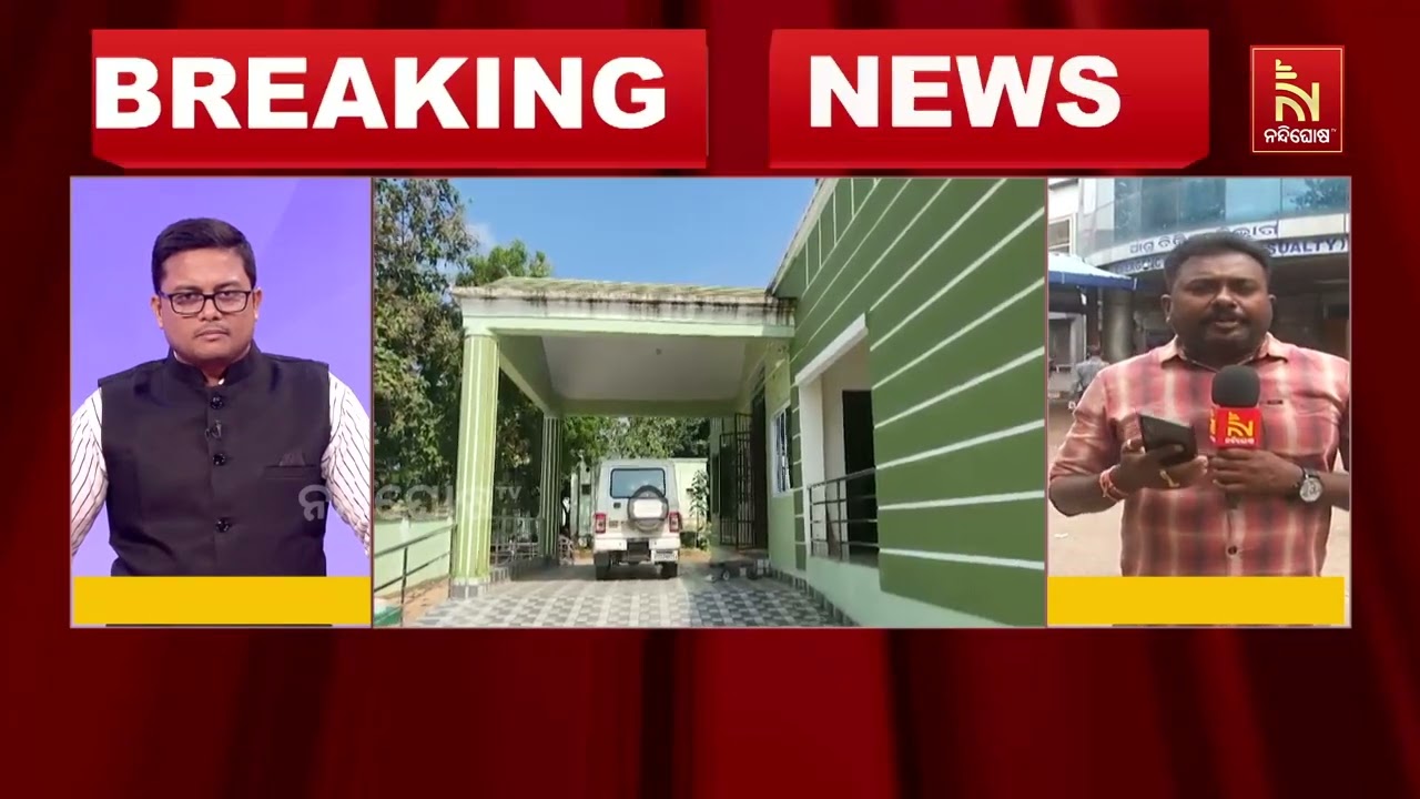 ବଲ ଭାବି ପଡିଥିବା ବୋମା ଉଠାଇ ଆଣି ଖେଳିବା ବେଳେ ବିସ୍ଫୋରଣ