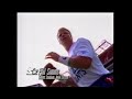 1990 Starter Commercial