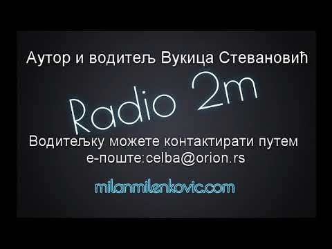 Umreti zdrav 02.11.2017.