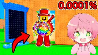 サミーから世界で１つの卵を盗むロブロックス..【ROBLOX】