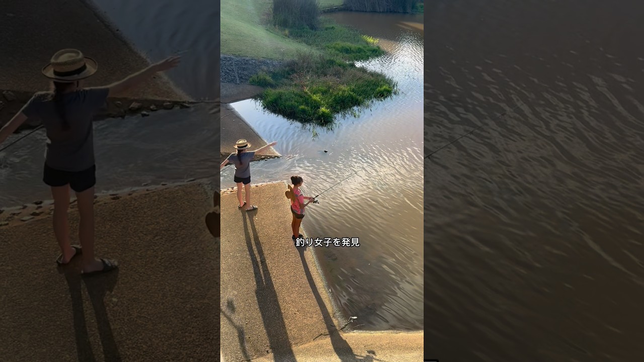 ニュージーランドで釣り女子を発見💡#shorts