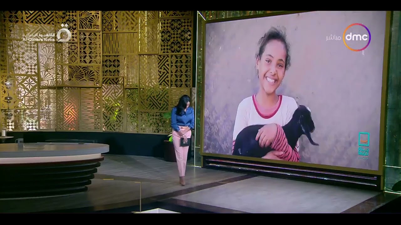  د. ندى الدمياطي